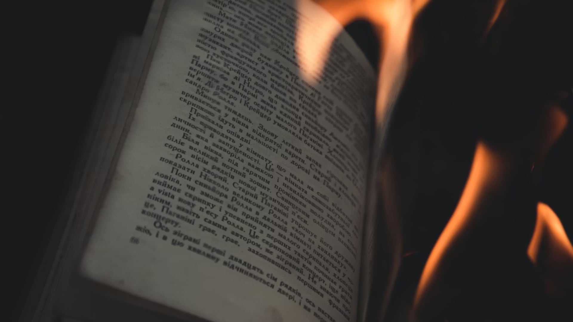 Biblia quemada.png