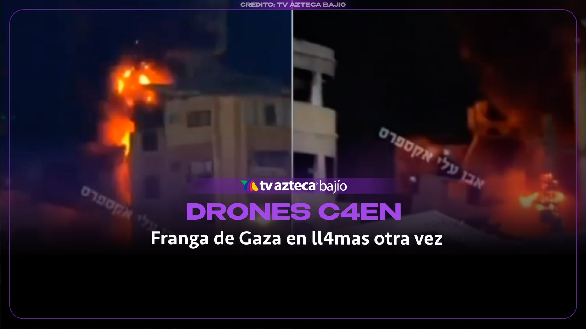 Conflicto contra Palestina escala tras intervención con drones de Israel, pese al alto al fuego (VIDEO)